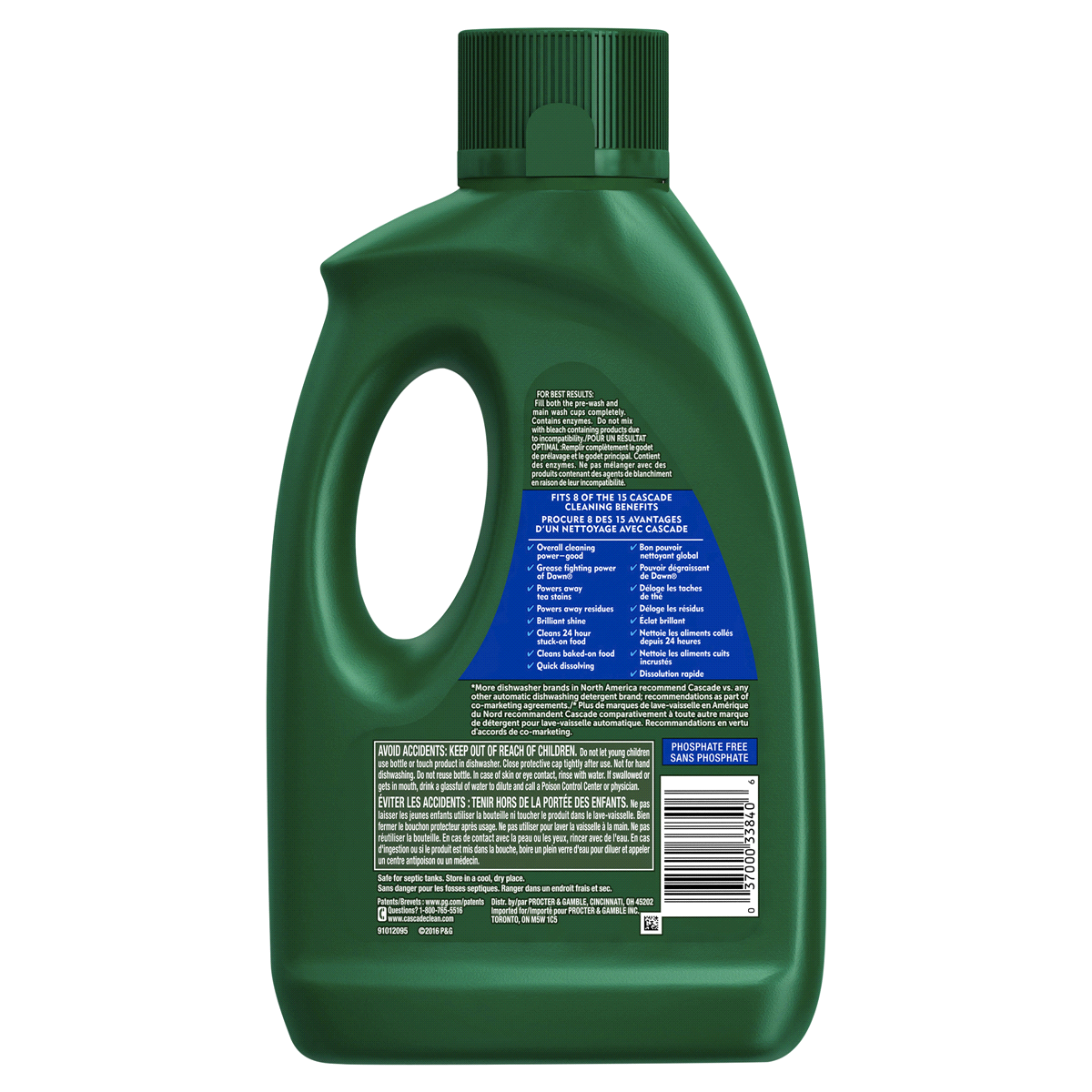 slide 3 of 3, Cascade Gel Complete Dish Detergent, 75 oz