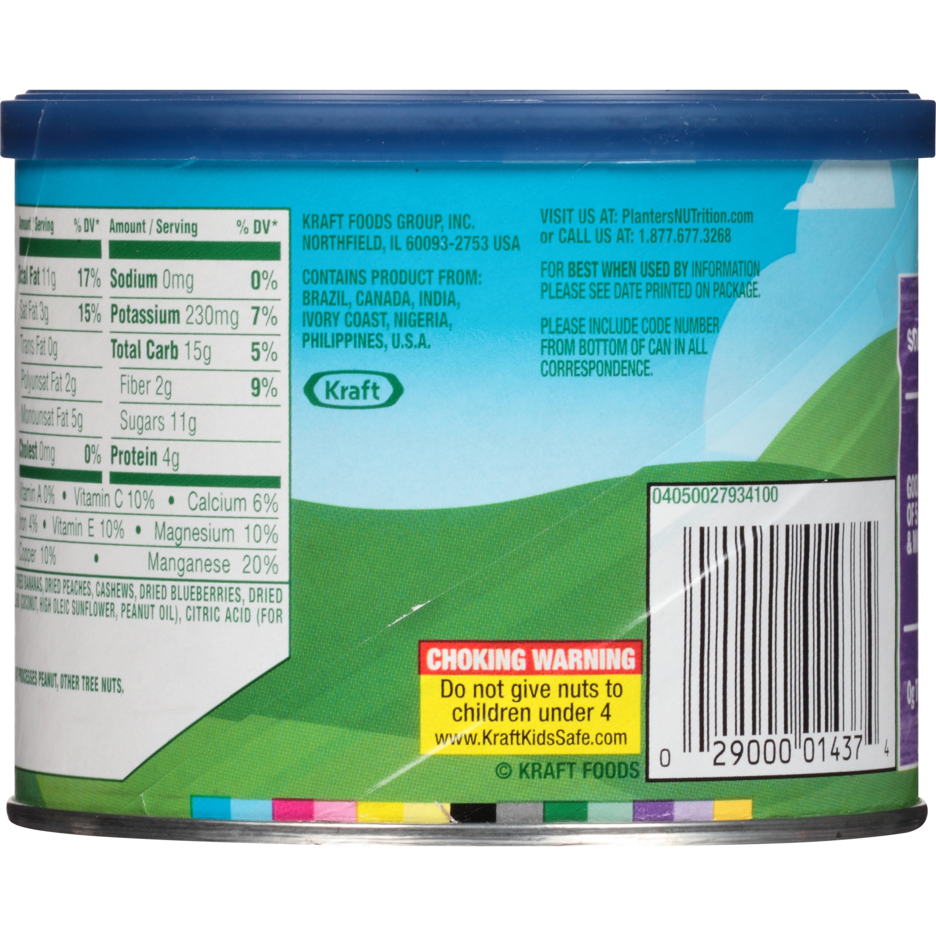 Planters NUTrition Antioxidant Mix 9.25 oz Shipt