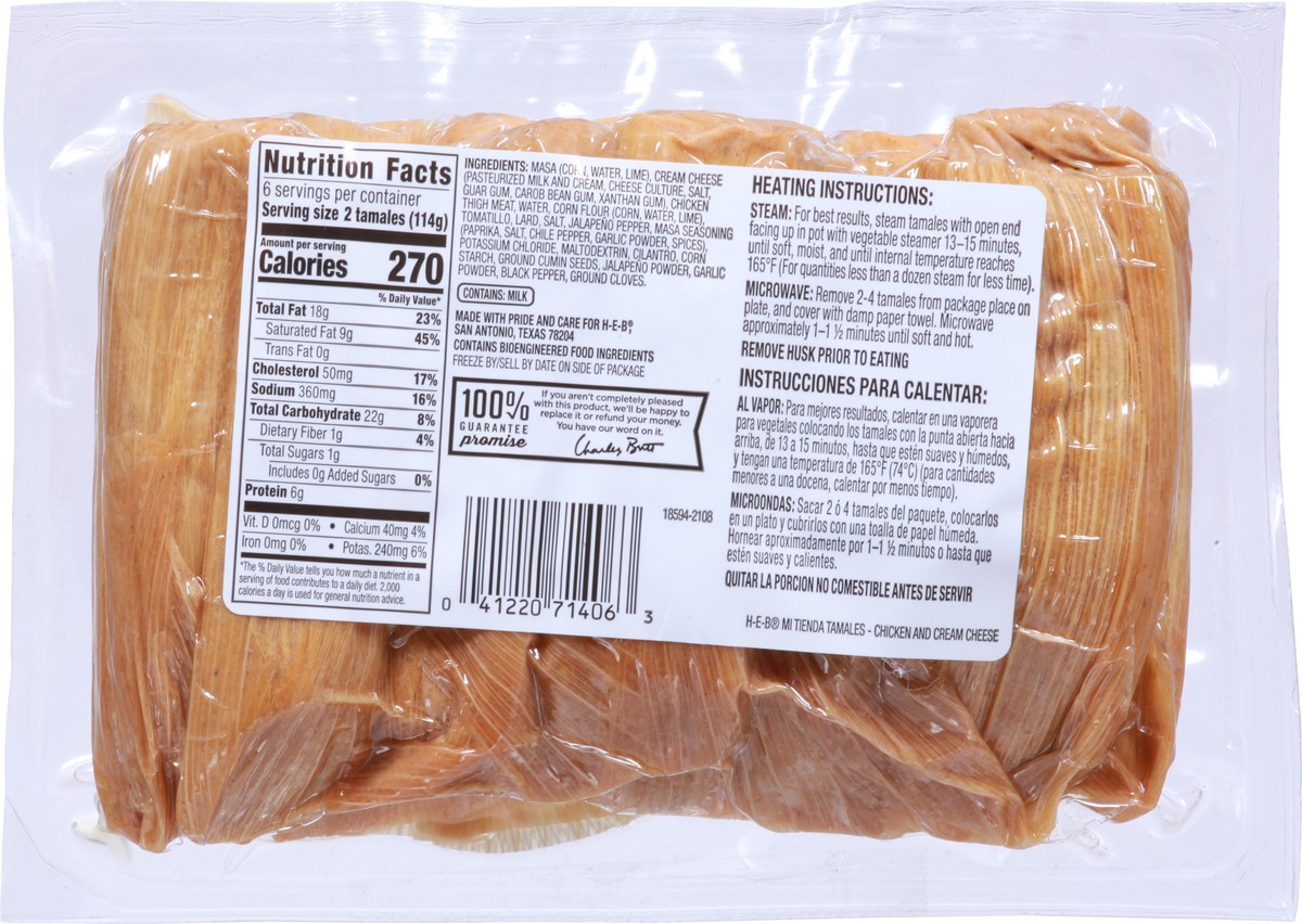slide 5 of 14, H-E-B Mi Tienda Chicken Cream Cheese Tamales de Pollo y Queso Crema, 12 ct
