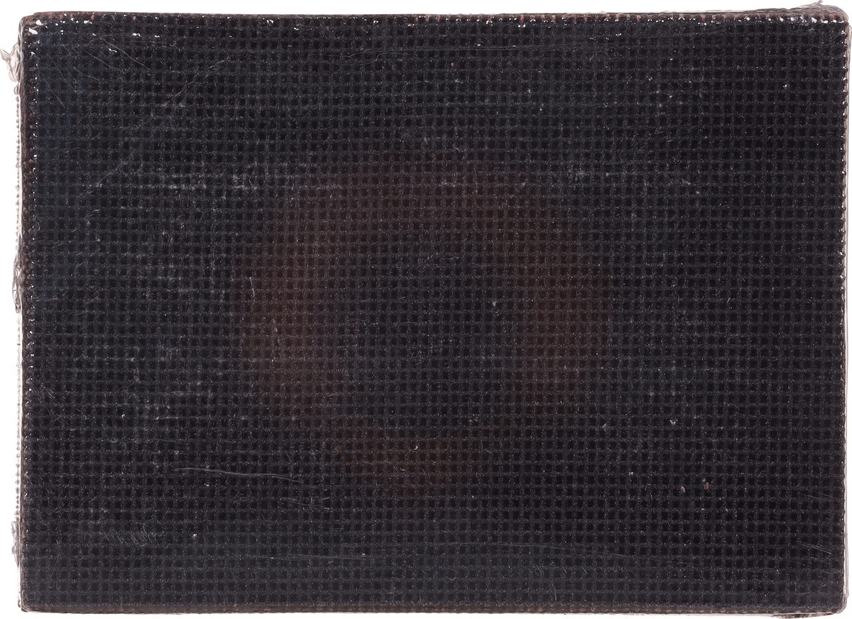 slide 10 of 12, First Street Griddle Screens, 20 ct