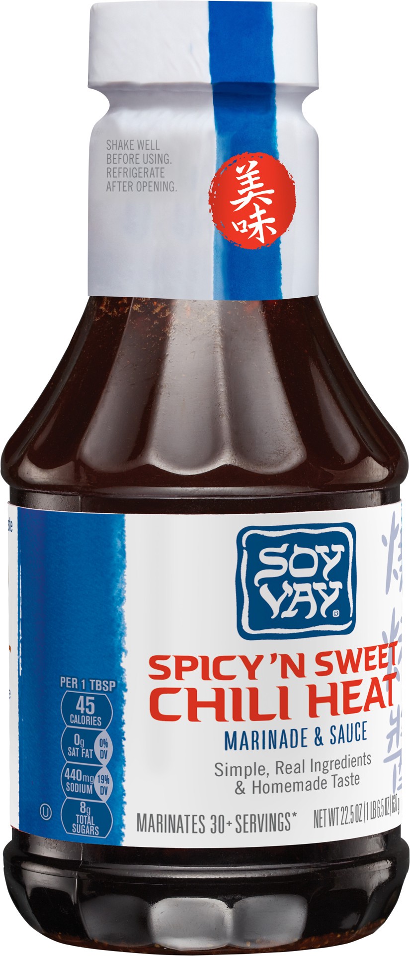 slide 5 of 5, Soy Vay Spicy ''N Sweet Chili Heat Marinade & Sauce 22.5 oz, 22.5 oz