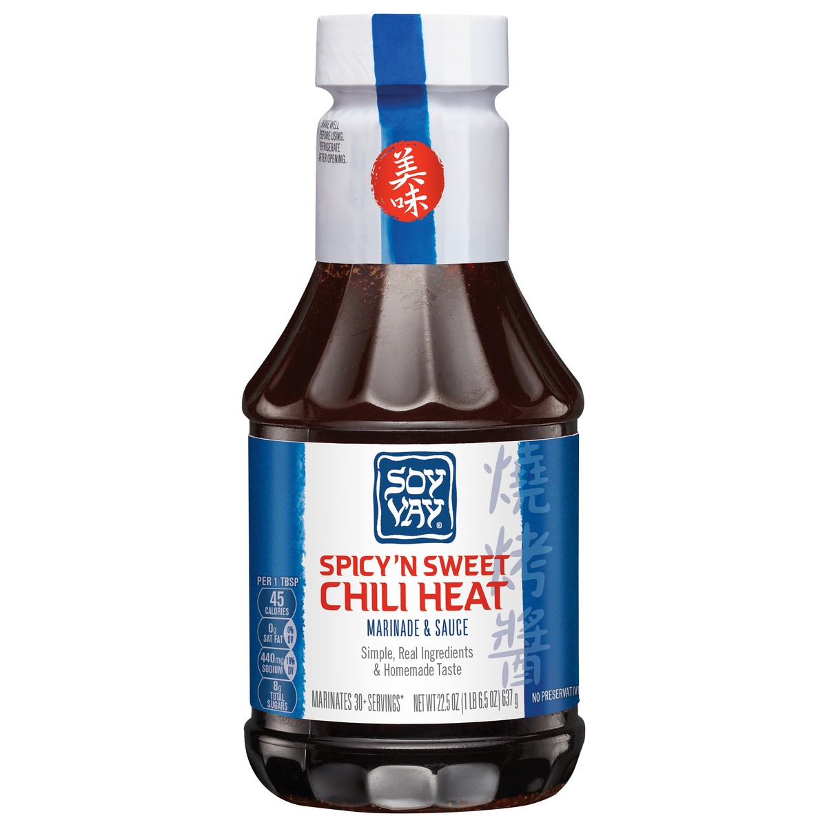 slide 1 of 5, Soy Vay Spicy ''N Sweet Chili Heat Marinade & Sauce 22.5 oz, 22.5 oz