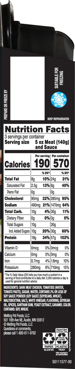 slide 3 of 9, HOUSE OF TSANG 15oz General Tso Chicken, 15 oz