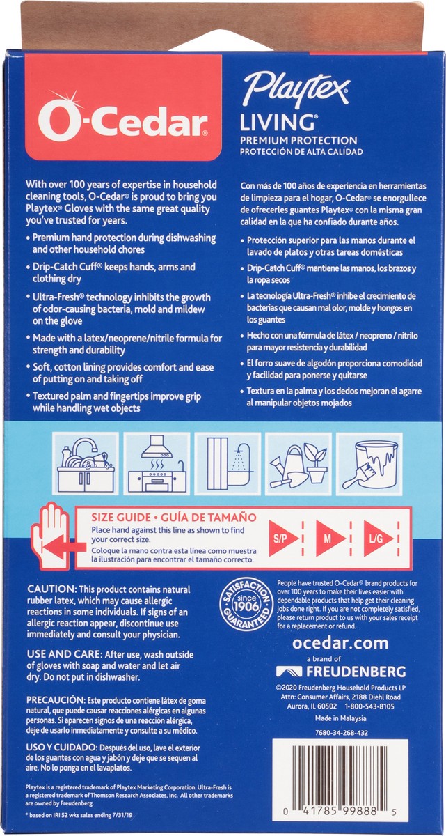 slide 7 of 9, O-Cedar Playtex Living Glove Medium 1 ea, 2 ct