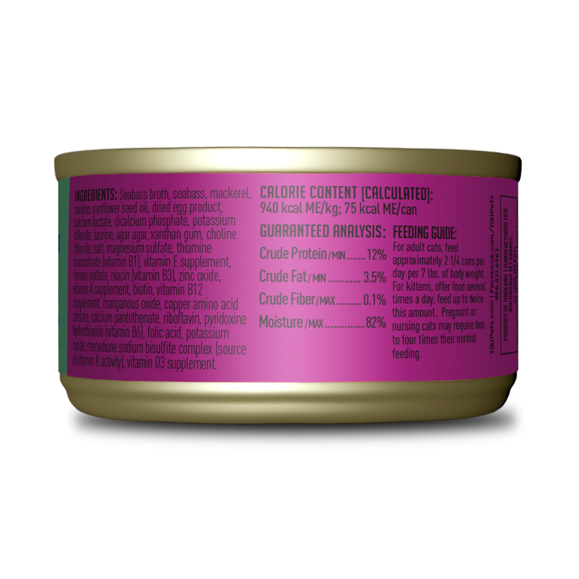 slide 6 of 6, Tiki Cat Seabass Pate, 1 ct