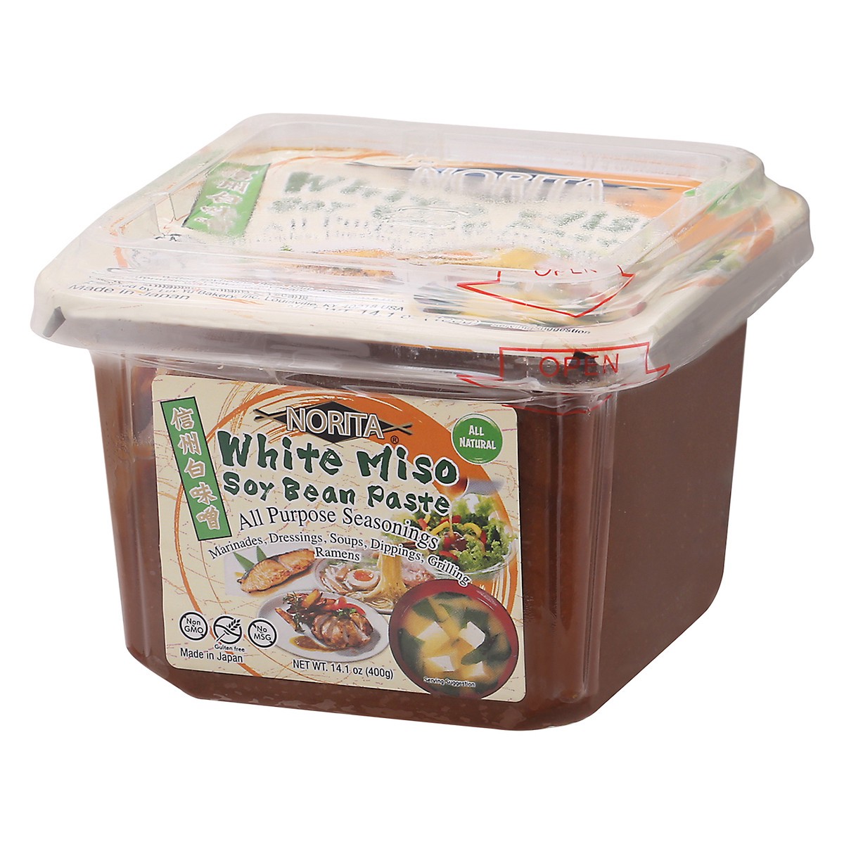 slide 3 of 14, Norita White Miso Soy Bean Paste 14.1 oz, 14.1 oz