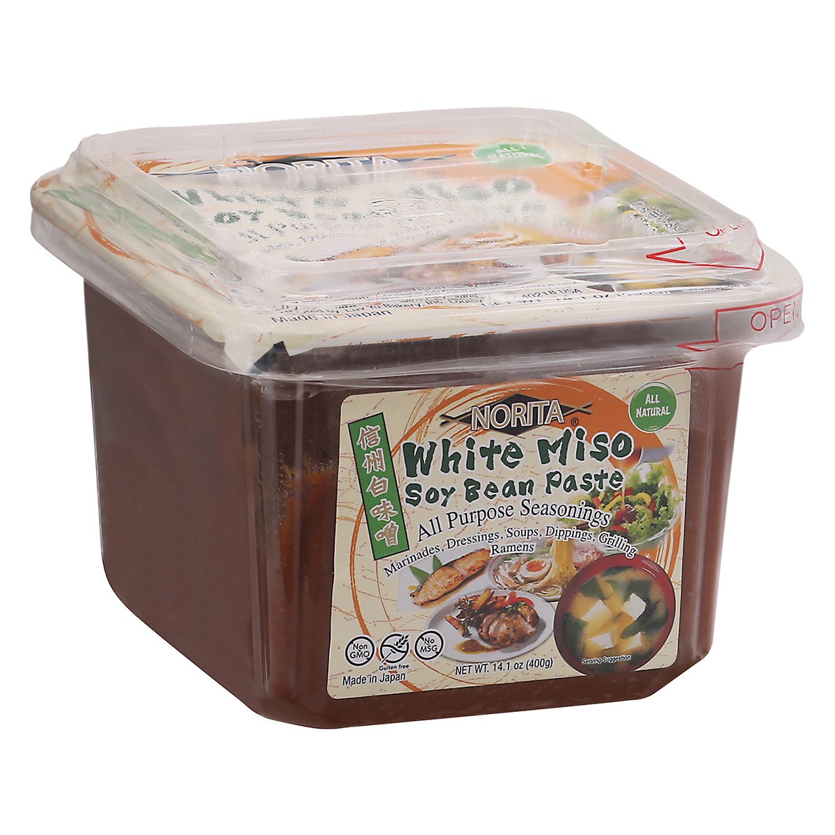 slide 2 of 14, Norita White Miso Soy Bean Paste 14.1 oz, 14.1 oz