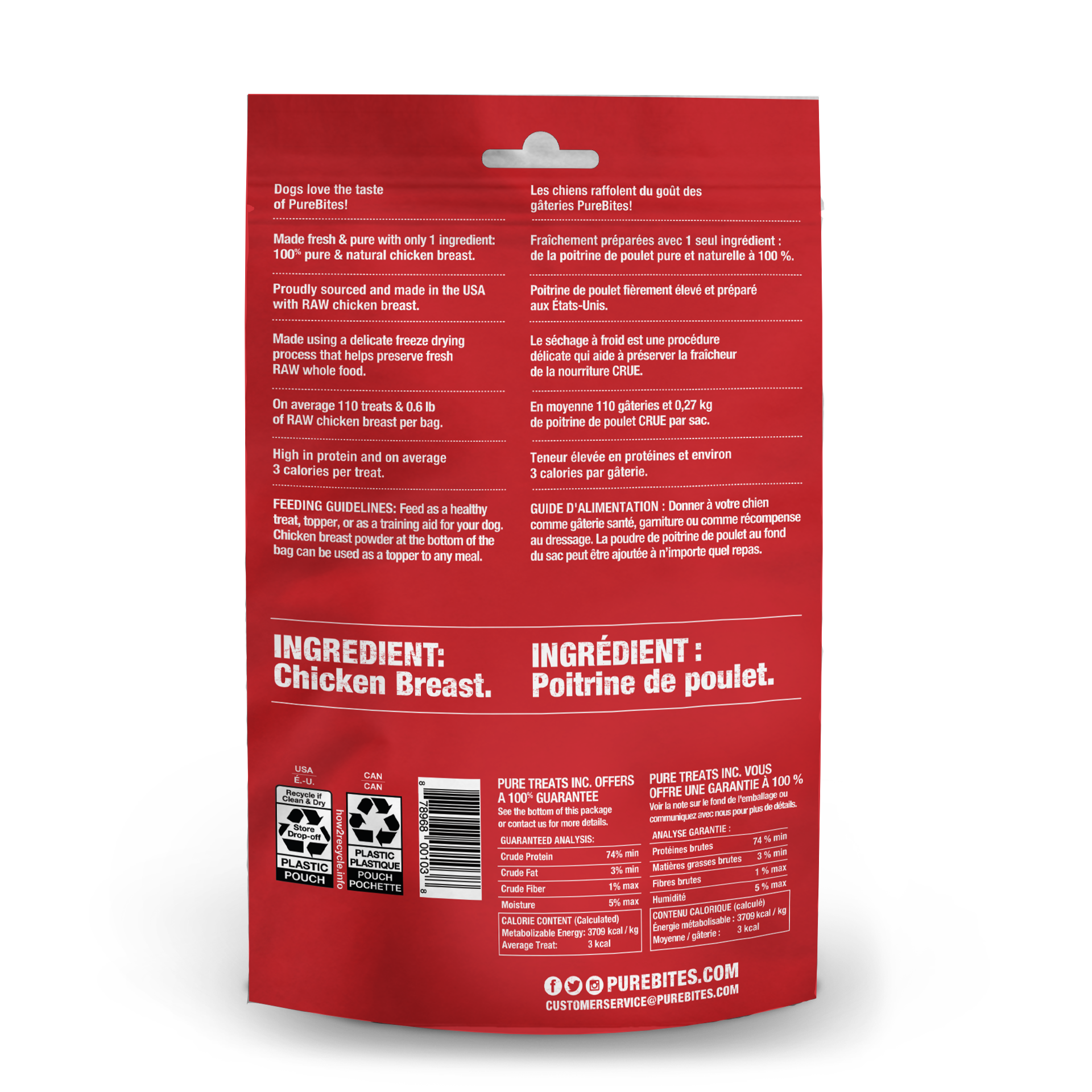 slide 3 of 5, PureBites Chicken Breast, 1 ct