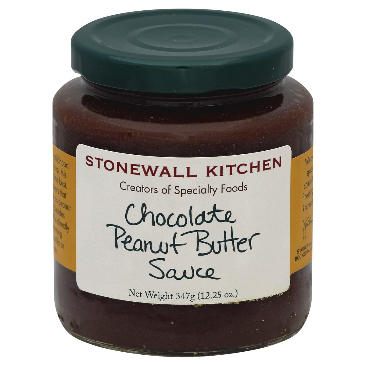 slide 4 of 14, Stonewall Kitchen Chocolate Peanut Butter Sauce 347 gr, 347 g