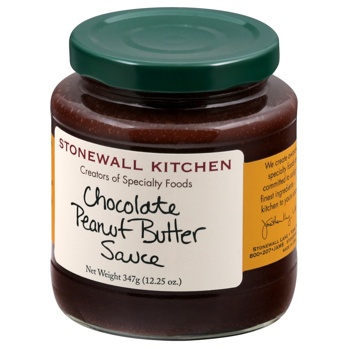 slide 8 of 14, Stonewall Kitchen Chocolate Peanut Butter Sauce 347 gr, 347 g