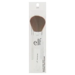 Elf Multi-Use Face Brush