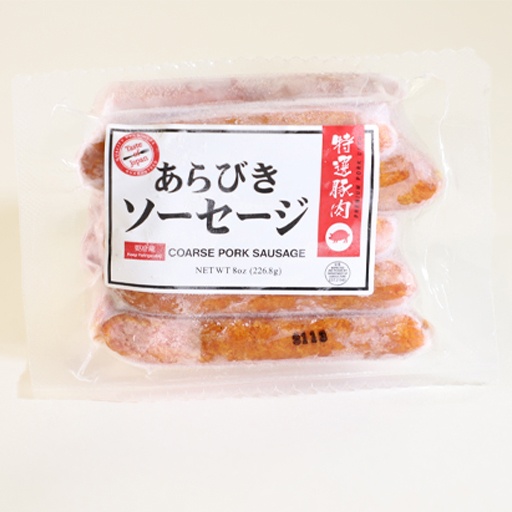 slide 1 of 1, Prime Foods Jap. Coarse Pork Sausage, 1 ct