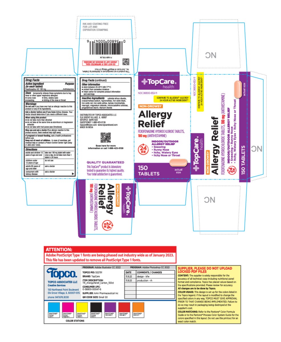 slide 14 of 17, TopCare Health 180 mg Non-Drowsy Allergy Relief 150 Tablets, 150 ct