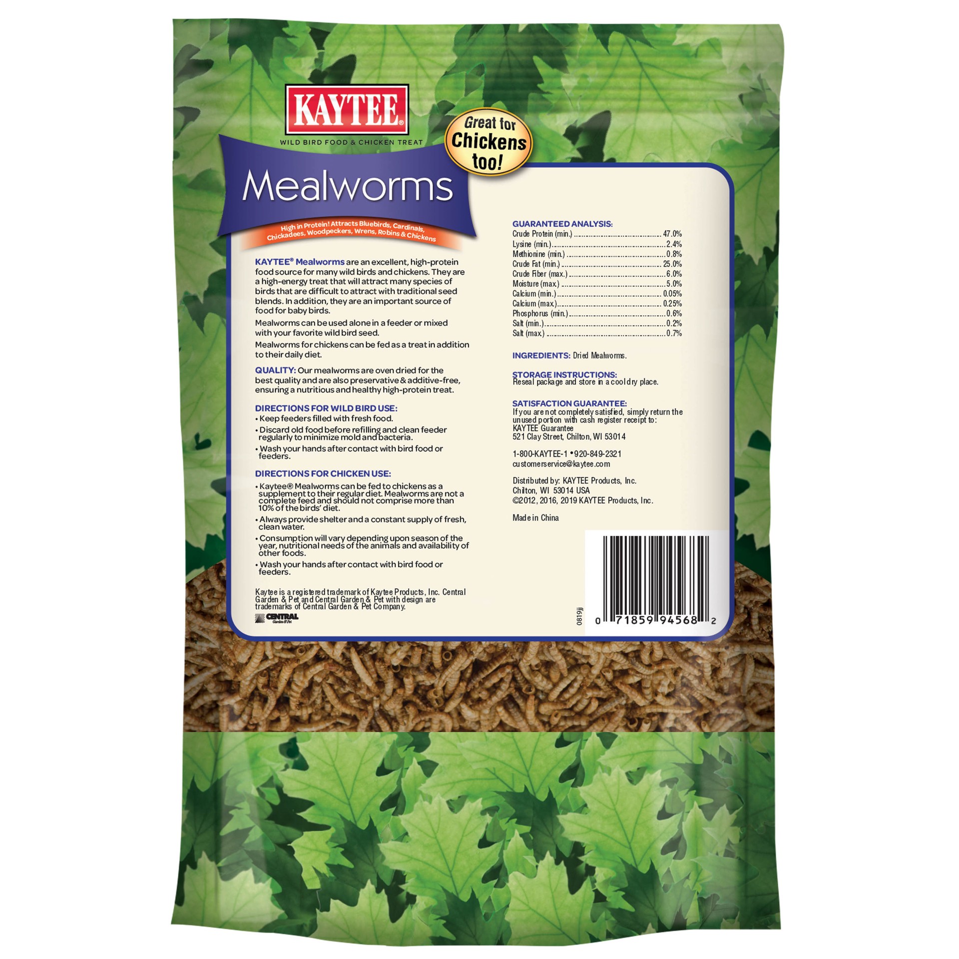 slide 2 of 6, Kaytee Mealworm Food Pouch 7oz, 1 ct