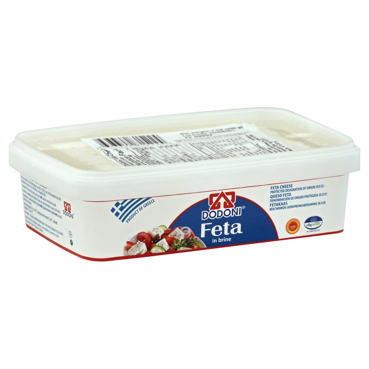 slide 4 of 5, DODONI Cheese 7 oz, 7.1 oz