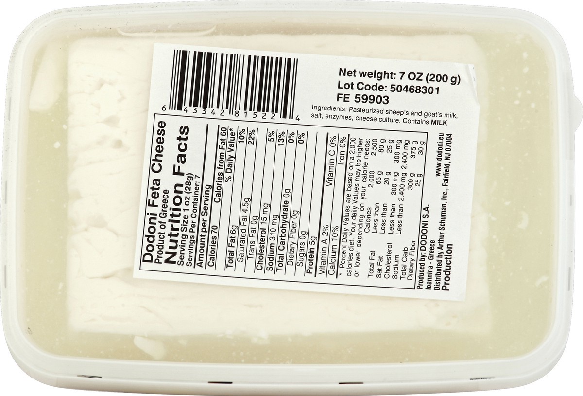 slide 5 of 5, DODONI Cheese 7 oz, 7.1 oz