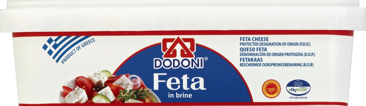 slide 1 of 5, DODONI Cheese 7 oz, 7.1 oz