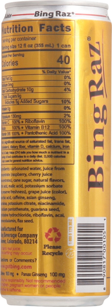 slide 3 of 9, Bing Raspberry Juice - 12 fl oz, 12 fl oz