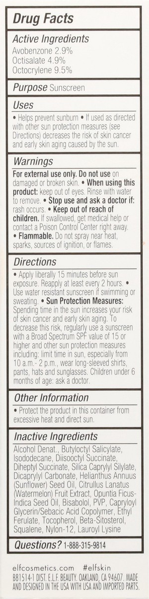 slide 3 of 13, e.l.f. Skin Broad Spectrum SPF 45 Sunscreen 2 fl oz, 2 fl oz