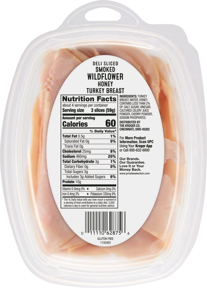 slide 2 of 2, Private Selection Sliced Smoked Wildflower Honey Turkey Breast Tub, 8 oz