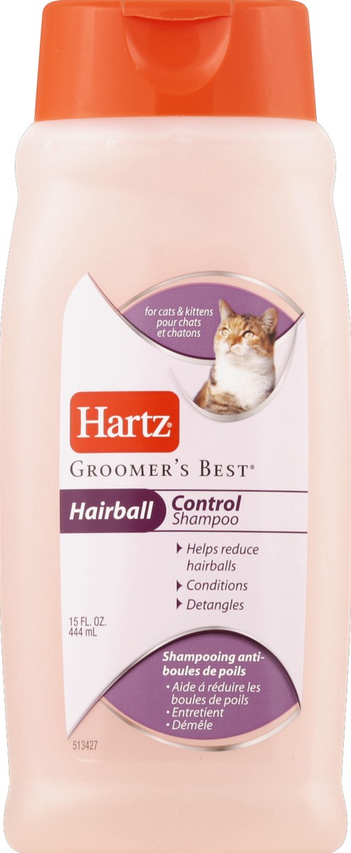 slide 2 of 2, Hartz Shampoo, 15.0 oz