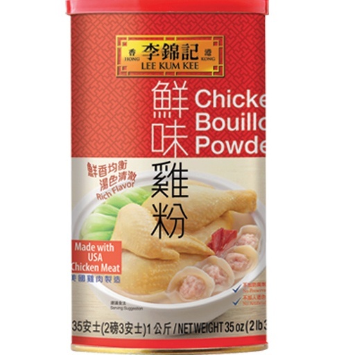 slide 1 of 1, Lee Kum Kee Chicken Powder, 35 oz