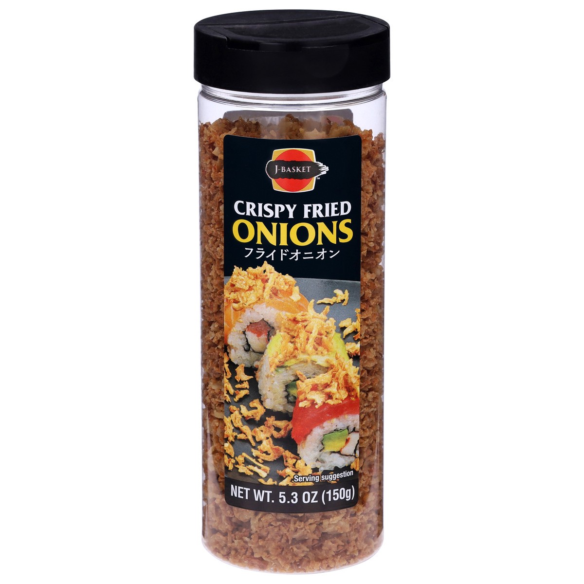 slide 1 of 14, J-Basket Crispy Fried Onions 5.3 oz, 5.3 oz