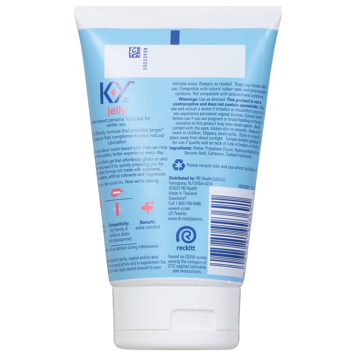 slide 13 of 14, K-Y Glide Jelly Classic Personal Lubricant 7 oz, 7 oz