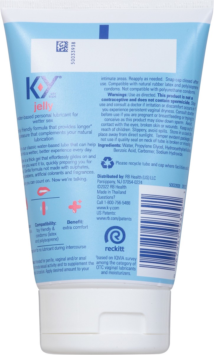 slide 14 of 14, K-Y Glide Jelly Classic Personal Lubricant 7 oz, 7 oz