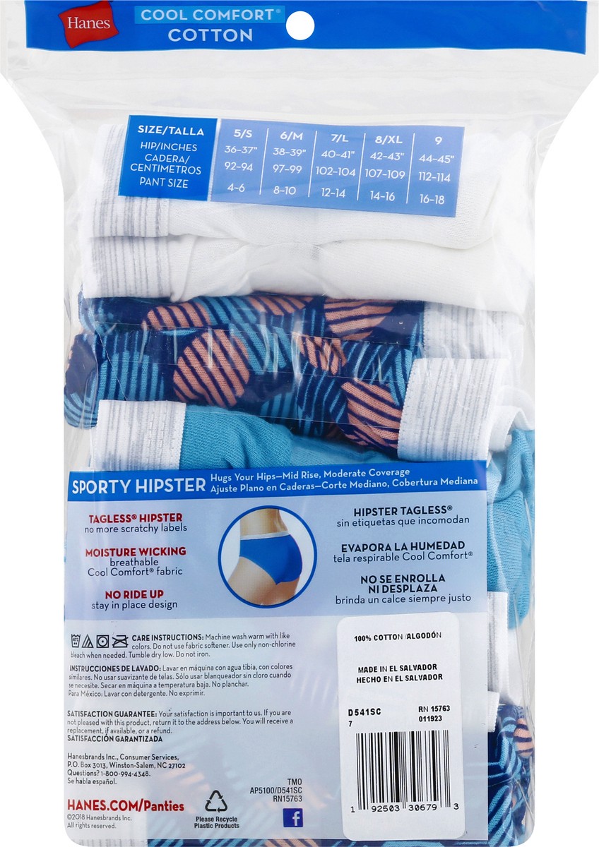 slide 7 of 10, Hanes Cool Comfort Value Pack Size 7/L Cotton Sporty Hipsters 5 ea, 5 ct