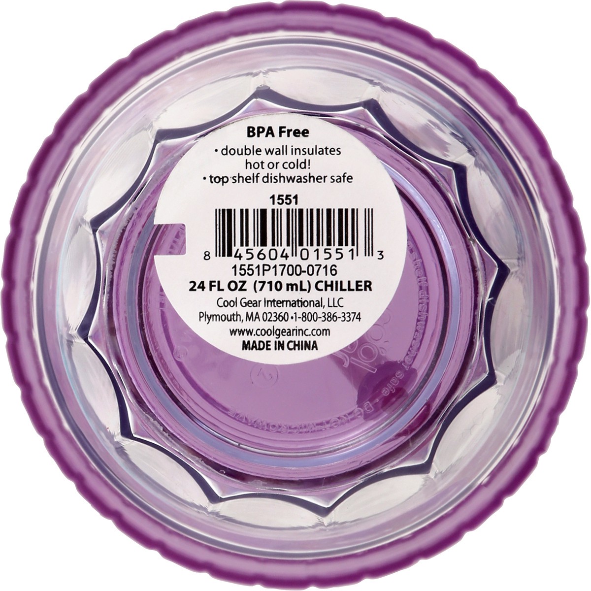 slide 3 of 9, Cool Gear Chiller 1 ea, 1 ct