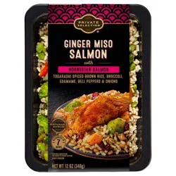 Private Selection Ginger Miso Salmon