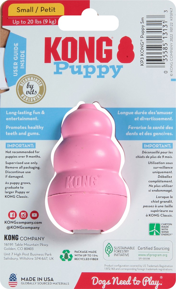 slide 7 of 9, KONG Puppy Dog Toy, Small, 1 ct