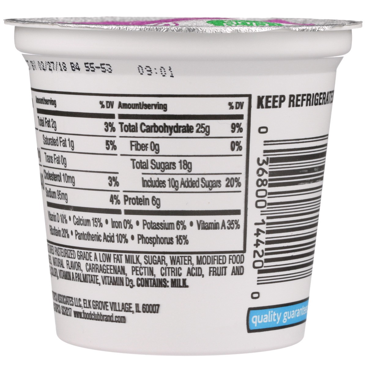 slide 9 of 9, Food Club Cherry Blended Lowfat Yogurt, 6 oz