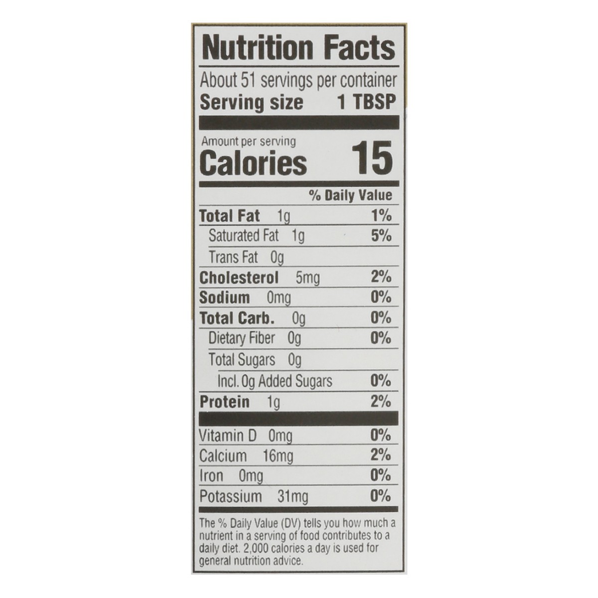 slide 3 of 12, KITU Super Creamer Vanilla, 25.4 fl oz