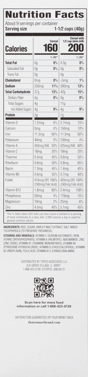 slide 9 of 15, That's Smart! Crisp Rice Cereal 12 oz, 12 oz