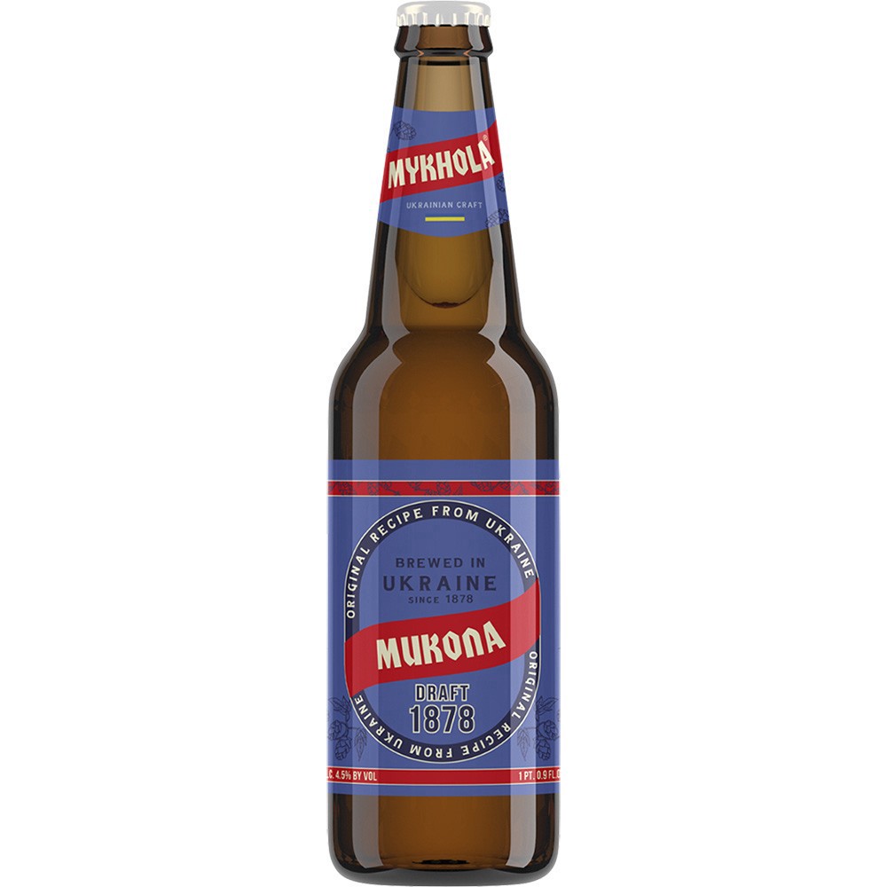 slide 1 of 1, Mykhola Draft 1878, 500 ml