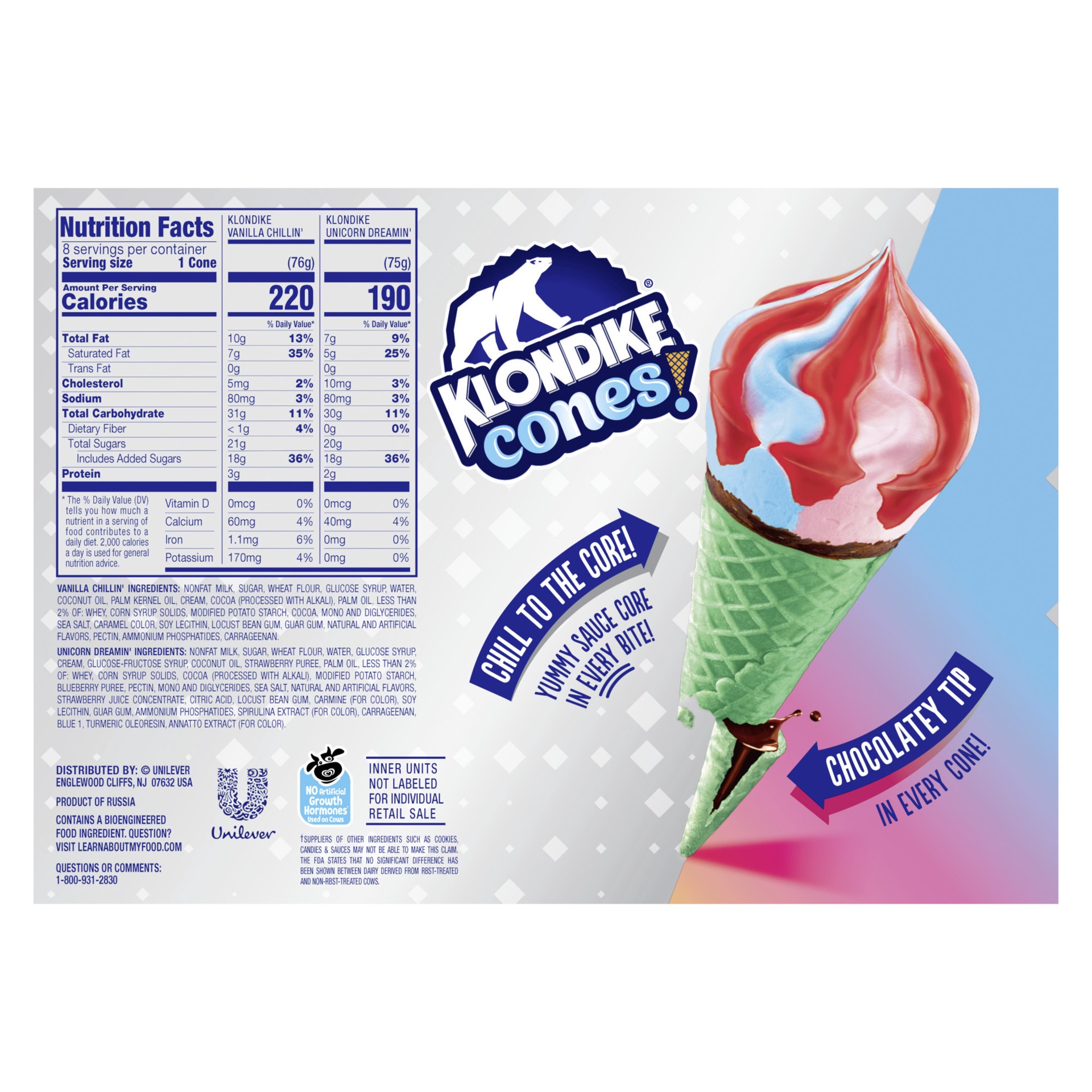 slide 4 of 4, Klondike Frozen Dairy Dessert Cone Unicorn Dreamin' & Vanilla Chillin', 3.75 fl oz, 8 Count, 3.75 fl oz