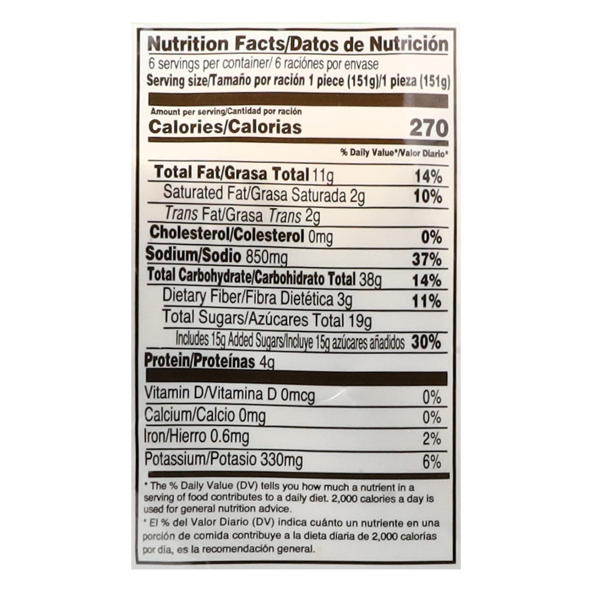 slide 11 of 14, Cuzcatlecos Corn Tamales 6 ea, 6 ct