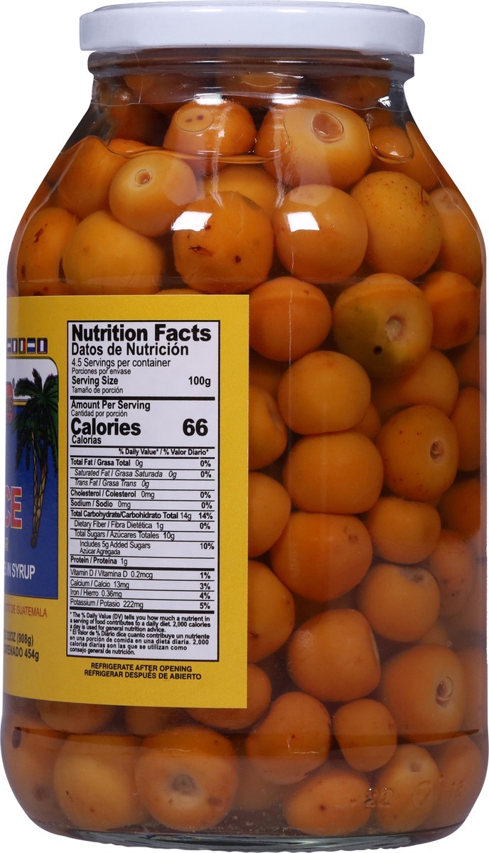 slide 4 of 13, Amazonas Yellow Cherries in Syrup 32 oz, 32 oz