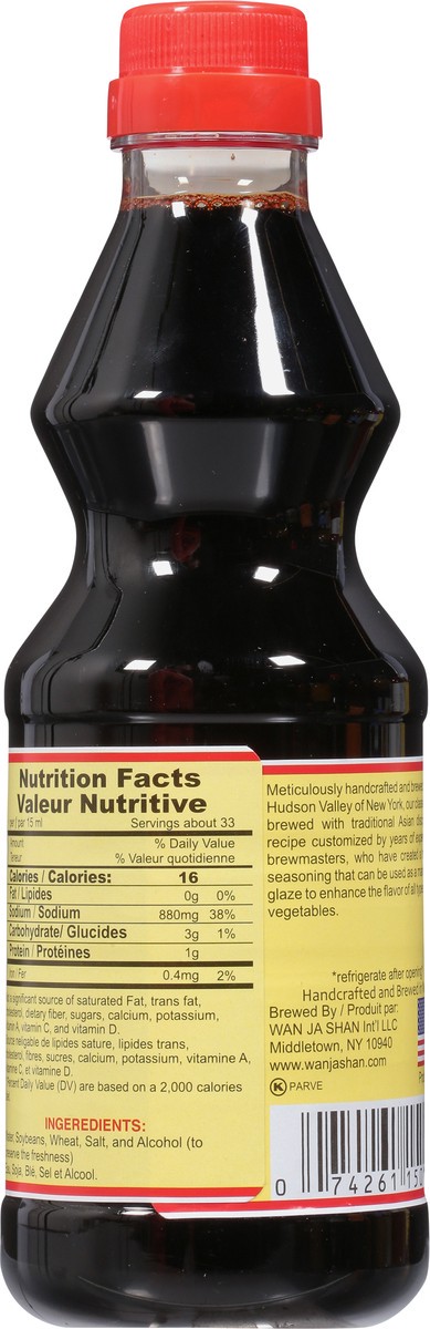 slide 5 of 9, Wan Ja Shan Sauce Soy - 16.9 Oz, 16.9 fl oz
