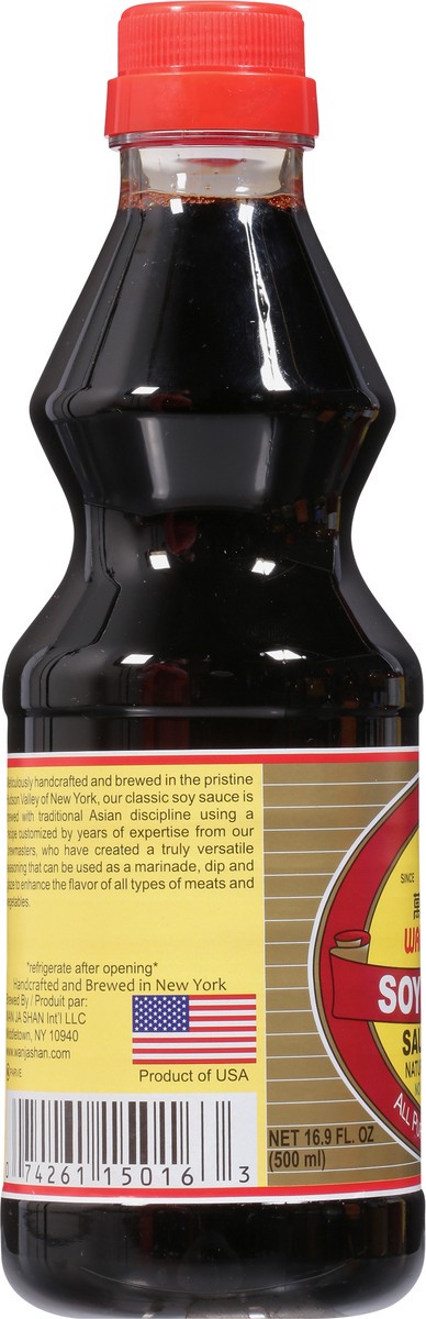 slide 6 of 9, Wan Ja Shan Sauce Soy - 16.9 Oz, 16.9 fl oz