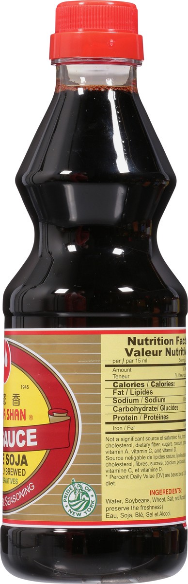 slide 8 of 9, Wan Ja Shan Sauce Soy - 16.9 Oz, 16.9 fl oz