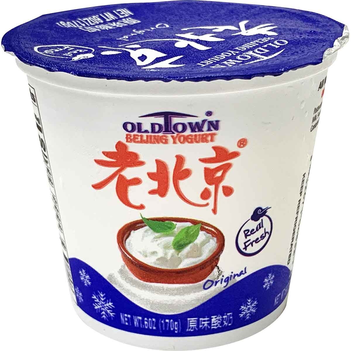 slide 1 of 1, Old Town Yogurt-plain, 6 oz