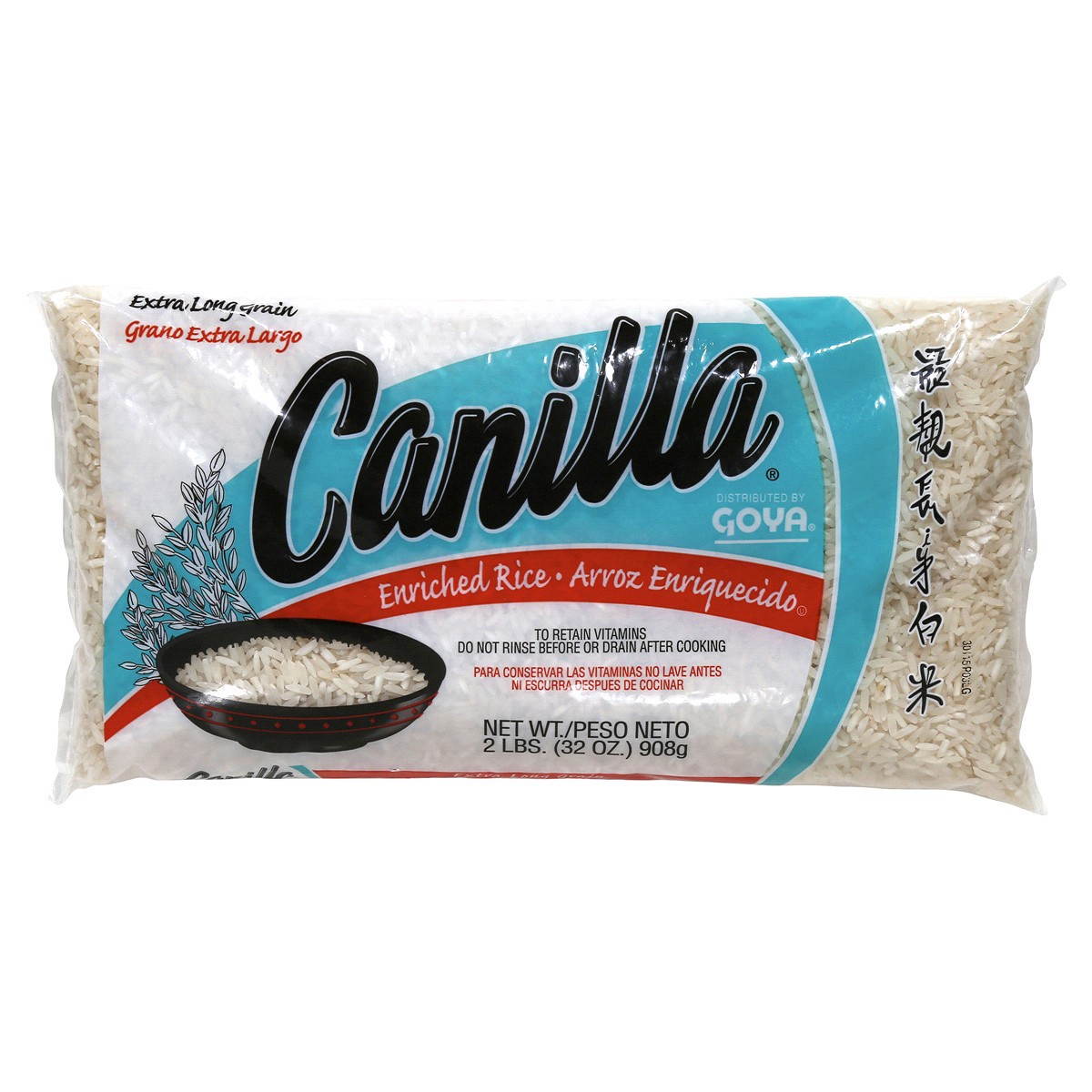 slide 1 of 5, Canilla Rice 2 lb, 2 lb