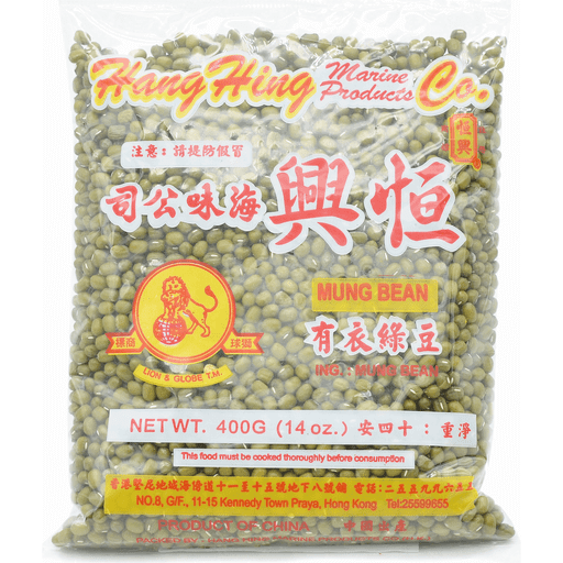 slide 1 of 1, Hang Hing Dried Mung Bean, 14 oz