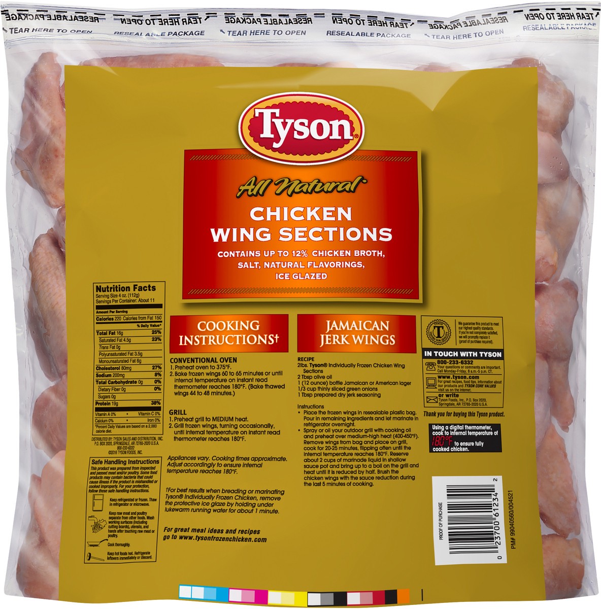 slide 6 of 6, Tyson Chicken Wing Sections, 4 lb. (Frozen), 64 oz