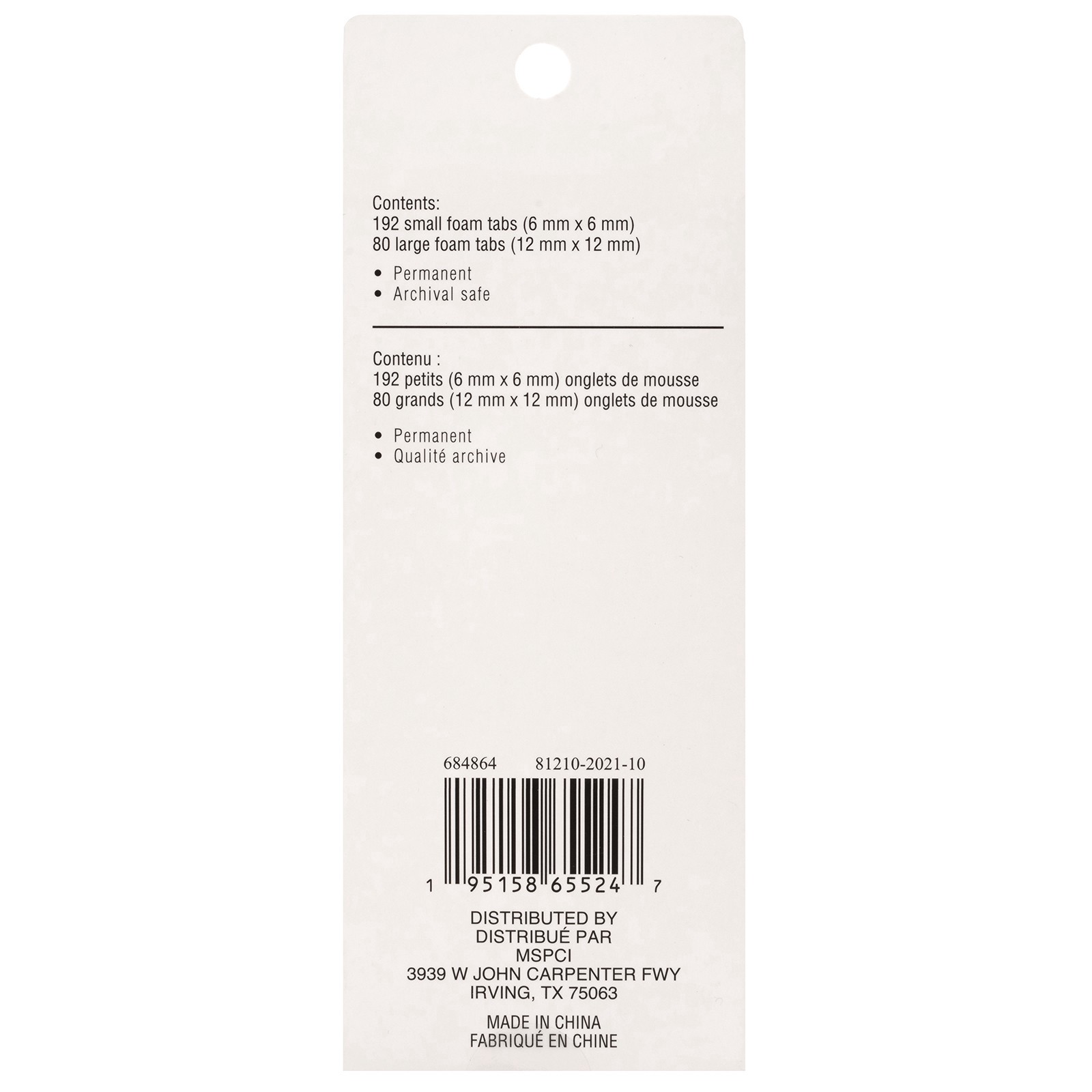 slide 2 of 4, 3mm Thick Adhesive Foam Tabs By Recollections, 3 mm