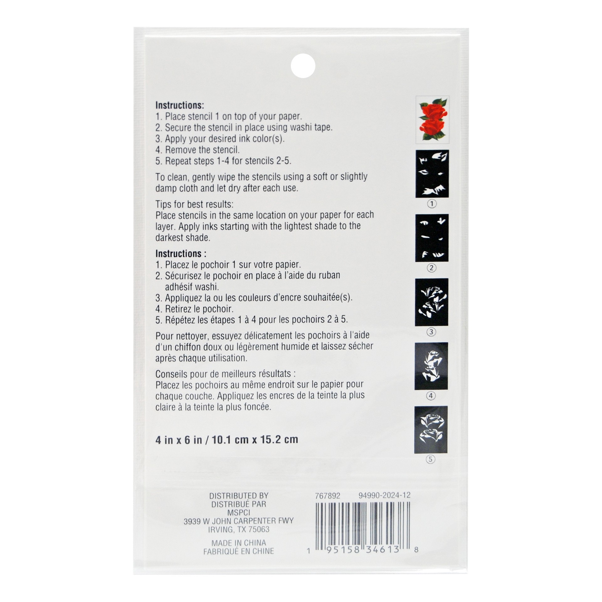 slide 3 of 3, Pair Of Roses Layering Stencils By Recollections, 4 in x 6 in