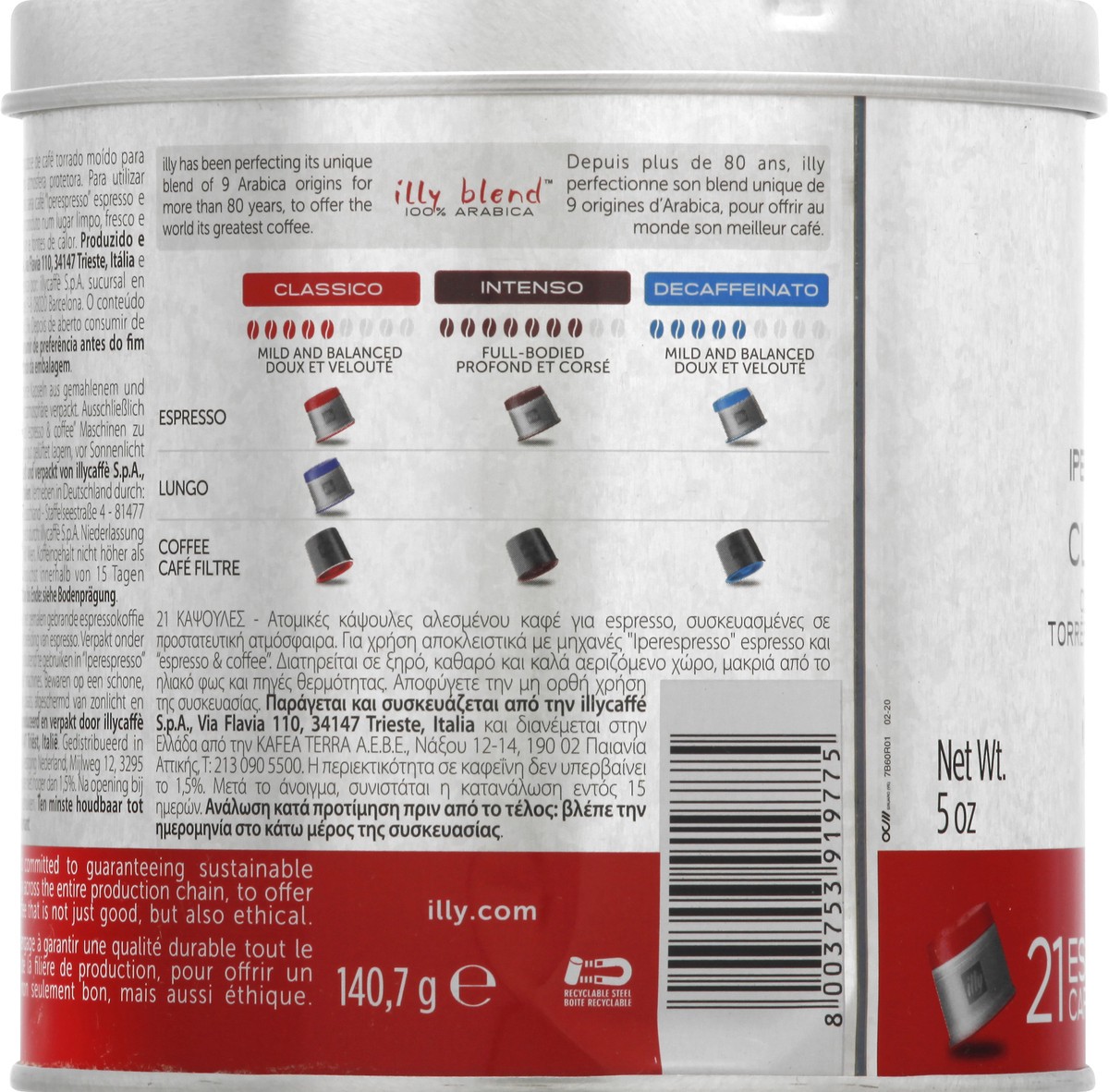 slide 7 of 12, illy Blend Classic Roast Illy Blend Espresso Capsules Classico Iperespresso - 21 ct, 21 ct